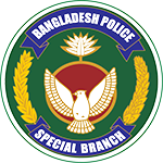 bangladesh-police-special-branch